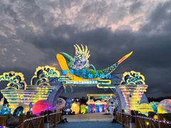 -三亚海昌梦幻海洋不夜城