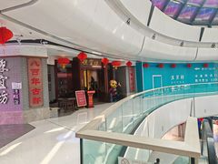 -万达广场(北京槐房店)