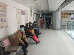 -天津市第一中心医院(复康路院区)