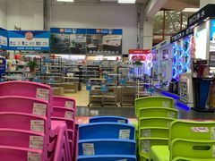 -百安居装修建材卖场(泰然店)