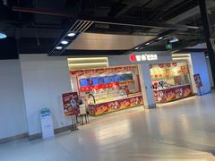 -紫燕百味鸡(仲盛店)