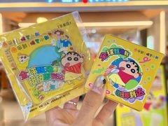 -争鲜回转寿司(中街大悦城店)