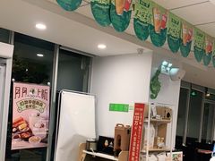 -老乡鸡(南京龙池地铁站蓝郡店)