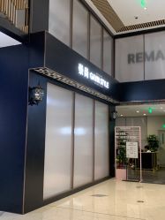 -崇尚GAVIN STYLE臻选