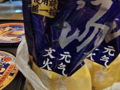 -和府捞面(北美新天地店)