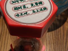 -大鸽饭(岗顶店)