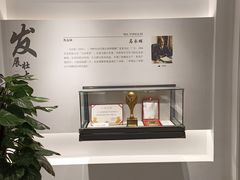 -镇江中国醋文化博物馆