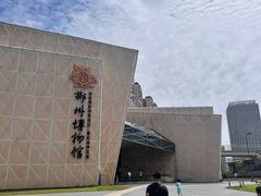 -郴州市博物馆