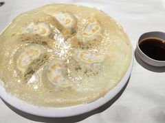 香煎锅贴饺-中庸素香阁(建发广场店)