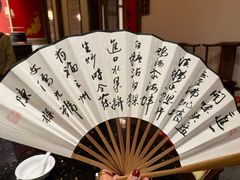 -文儒九号·闽菜馆(三坊七巷店)