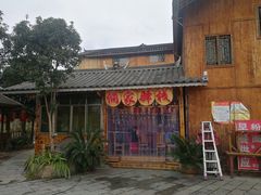 -寨沙侗寨(侗族歌堂)