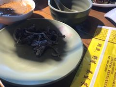 -滇海谣云南斑鱼养生火锅(北戴河旗舰店)