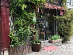 -八珍手工水饺·妈妈的爱(传芳巷店)