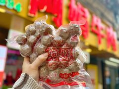 -阿娟牛肉丸·手打牛肉丸·现做现卖