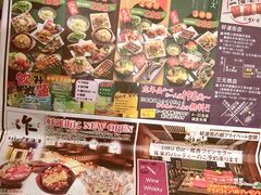 -拉面莊夢語＆中华料理八椿
