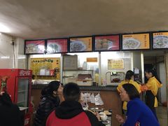 -象角群记(库充店)