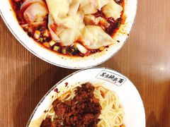 -花市豌杂面(民生路店)