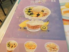 大堂-满记甜品(金帝银泰城店)
