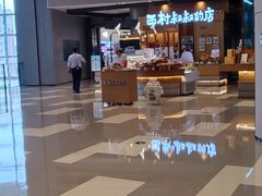 -北京清河万象汇
