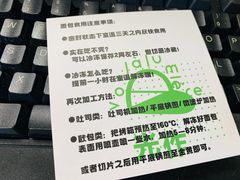 -光作面包Voila Lumiere(中山店)