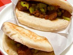酥皮肉夹馍-西贝(方庄店)