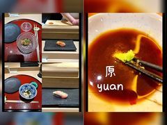 -鮨桐日本料理(望京店)