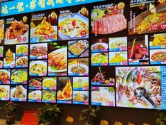 -精典一号民间菜