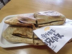 -宝光熏肉鞋底火烧(新街口店)