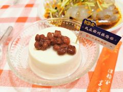 红豆双皮奶-忆外婆徐州菜·地锅鸡·生日宴(吴庄店)