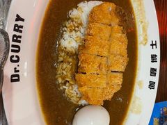 -伽喱博士 Dr.CURRY咖喱饭(太阳宫咖喱店)