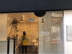 门面-浮光之丘MontCake生日蛋糕(花牌坊店)