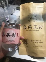-美梨工坊美甲