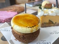 -LANLIZI BAKERY(COSMO店)