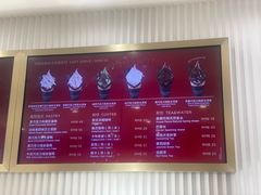 -GODIVA(王府井apm店)