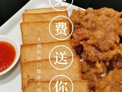 -闽和南(深圳万象城店)