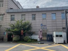 -复旦大学附属肿瘤医院(徐汇院区)