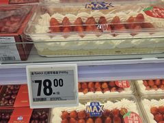 -盒马X会员店(王府井奥莱UP TOWN店)