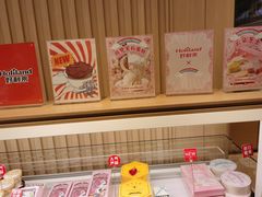 -好利来(北新桥店)