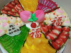 -老字号家家乐蛋糕(尹富市场店)