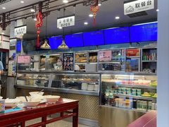 -护国寺小吃(地安门店)