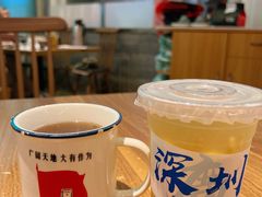 -先记烧鹅王·本地粤菜(福永店)