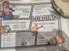 -BOPEYE·波派炸鸡(九霄天地店)