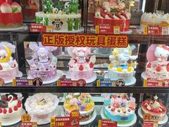 -味多美蛋糕(阜成门店)
