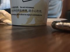 -星巴克(凯德晶萃店)