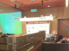 -巴奴毛肚火锅(二七万达店)