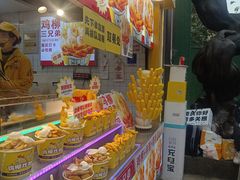 -味子夫鸡柳(解放碑总店)