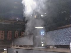 -原牛道·潮汕围炉火锅(讯美店)