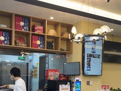 -淼品香