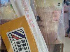 -果呀呀(凯德广场店)
