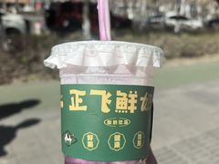 -石榴红了·非遗酥皮烤包子·新疆菜(瑞豪店)
